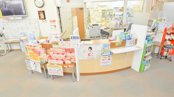 ココカラファイン薬局鷹栖メロディー店の受付/カウンター