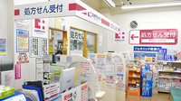 ココカラファイン薬局駒沢大学駅前店の受付/カウンター