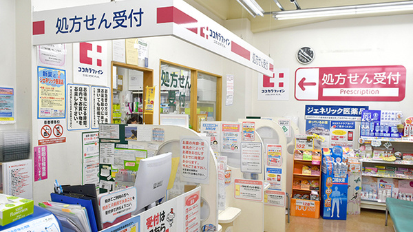 ココカラファイン薬局駒沢大学駅前店の受付/カウンター