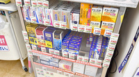 ココカラファイン薬局駒沢大学駅前店の一般医薬品