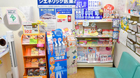 ココカラファイン薬局駒沢大学駅前店の雑貨品