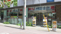 ココカラファイン薬局Luz大森店