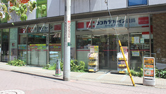 ココカラファイン薬局Luz大森店の外観