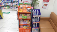 ココカラファイン薬局Luz大森店の健康食品