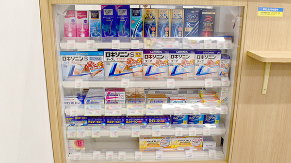 ココカラファイン薬局　雪谷大塚店の一般医薬品