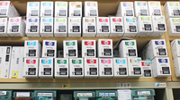 ヘルスケアセイジョー薬局西小山店の漢方薬