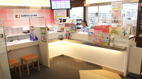 ココカラファイン薬局白金台店の受付/カウンター