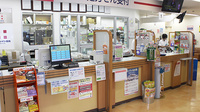 ココカラファイン薬局神保町店の受付/カウンター