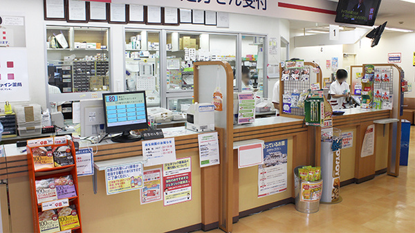 ココカラファイン薬局神保町店の受付/カウンター