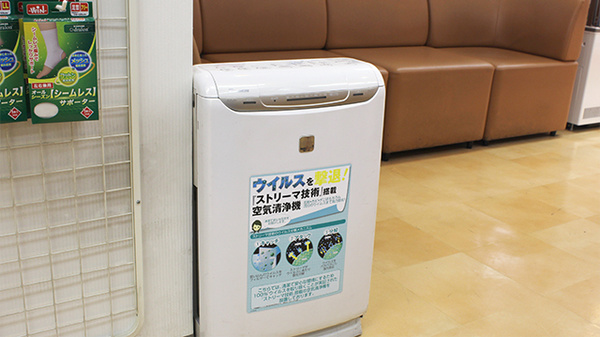 ココカラファイン薬局神保町店の感染予防対策