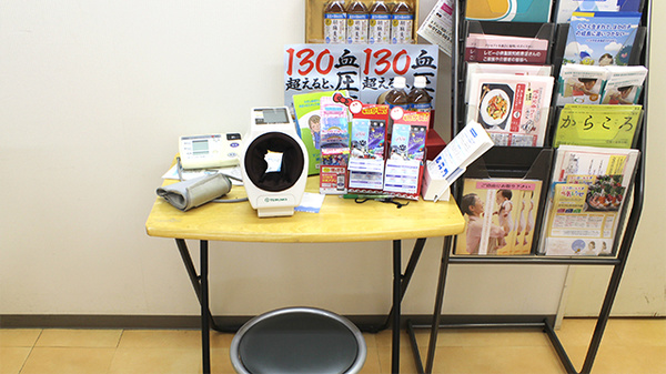 ココカラファイン薬局神保町店の血圧計