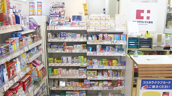 ココカラファイン薬局神保町店の一般医薬品
