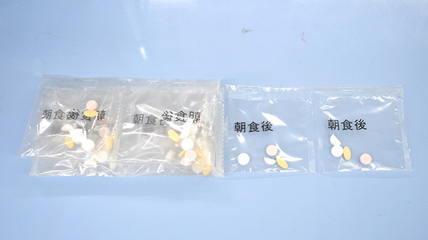 一包化対応