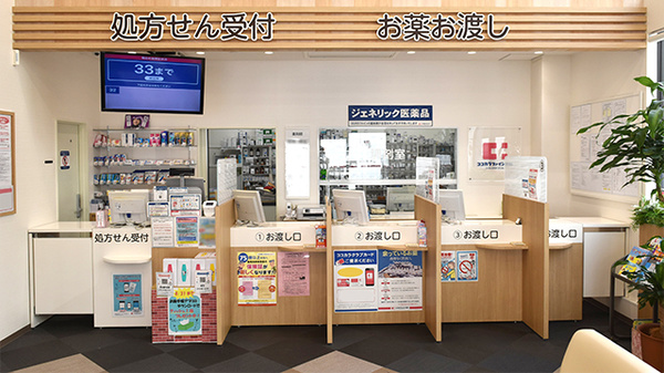 受付/カウンター
