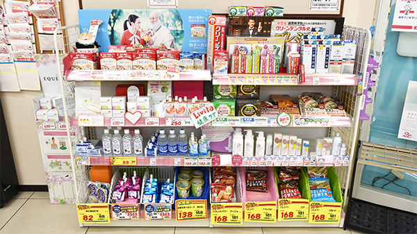 ココカラファイン薬局町田店の健康食品