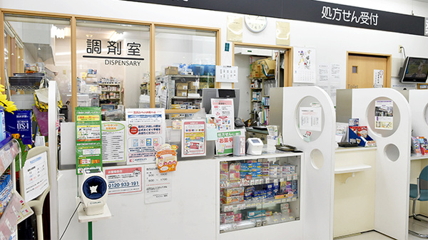 ヘルスケアセイジョー薬局あざみ野店の受付/カウンター