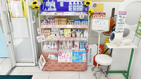 ヘルスケアセイジョー薬局あざみ野店の雑貨品