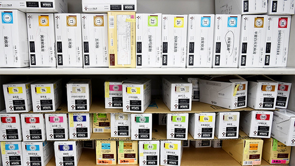 ヘルスケアセイジョー薬局あざみ野店の漢方薬