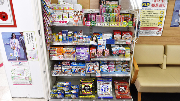 ココカラファイン薬局保土ヶ谷店の一般医薬品