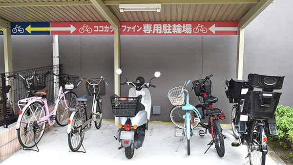 ココカラファイン薬局保土ヶ谷店の駐輪場