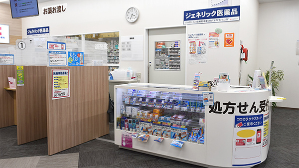 ココカラファイン薬局成瀬店の受付/カウンター