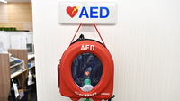 ココカラファイン薬局成瀬店のAED