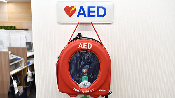 ココカラファイン薬局成瀬店のAED