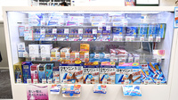 ココカラファイン薬局成瀬店の一般医薬品