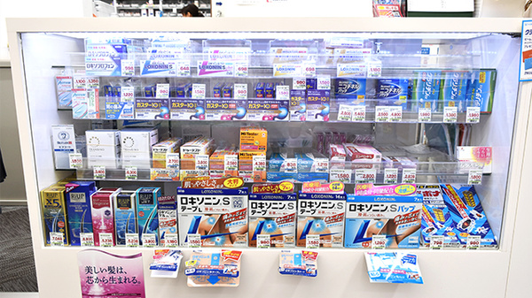 ココカラファイン薬局成瀬店の一般医薬品