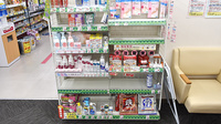 ココカラファイン薬局成瀬店の雑貨品