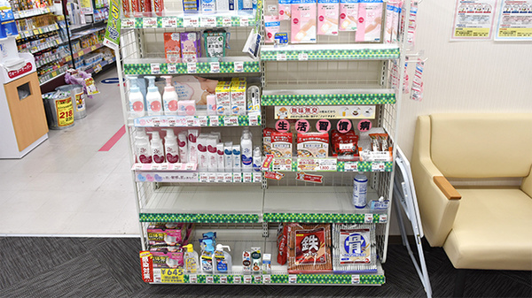 ココカラファイン薬局成瀬店の雑貨品