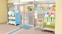 ココカラファイン薬局十日市場駅前店の入口
