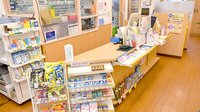 ココカラファイン薬局十日市場駅前店の受付/カウンター