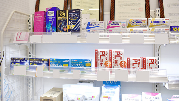 一般医薬品