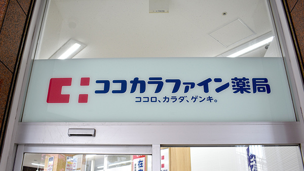 看板
