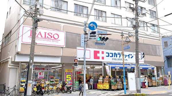 ココカラファイン薬局逗子店の外観