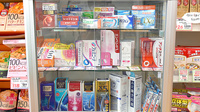 セイジョー薬局真鶴店の一般医薬品