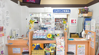 セイジョー薬局真鶴店の受付/カウンター