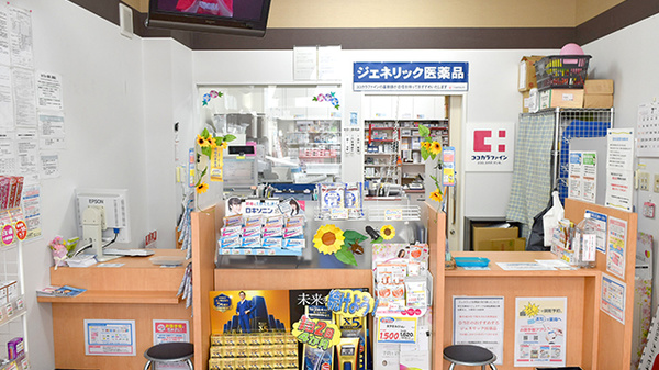 セイジョー薬局真鶴店の受付/カウンター