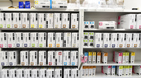 ココカラファイン薬局関東労災病院前店の漢方薬