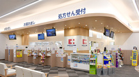 ココカラファイン薬局リドレ横須賀店の受付/カウンター