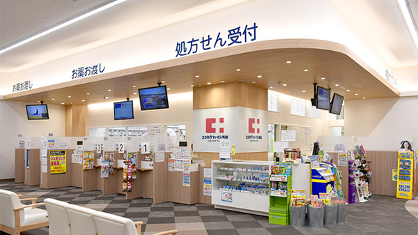 ココカラファイン薬局リドレ横須賀店の受付/カウンター