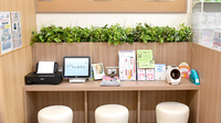 ココカラファイン薬局リドレ横須賀店の血圧計