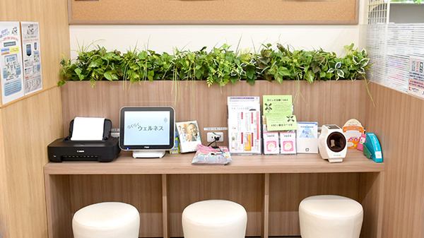 ココカラファイン薬局リドレ横須賀店の血圧計