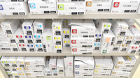 ココカラファイン薬局リドレ横須賀店の漢方薬