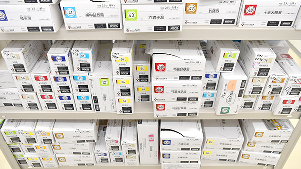 ココカラファイン薬局リドレ横須賀店の漢方薬