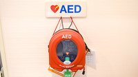 ココカラファイン薬局リドレ横須賀店のAED
