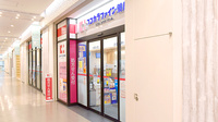 ココカラファイン薬局リドレ横須賀店