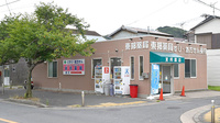 東邦薬局浦賀店