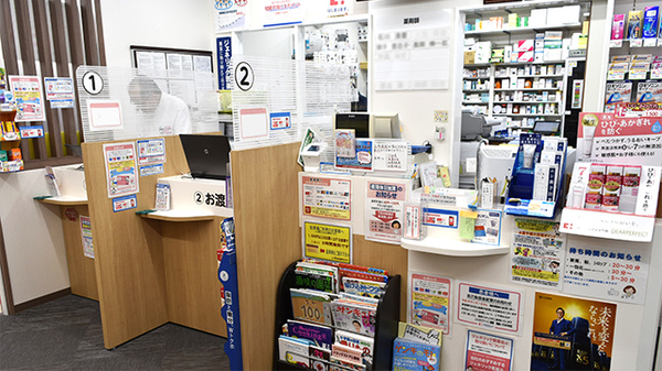 ココカラファイン薬局相鉄いずみ中央店の受付/カウンター